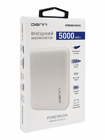 DENN DPB5000
