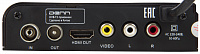 DENN DDT120