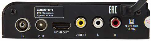 DENN DDT120