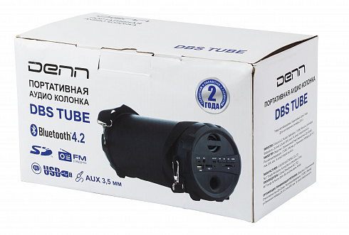 DENN DBS TUBE