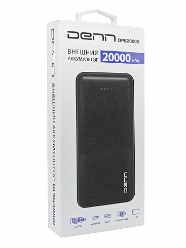 DENN DPB20000