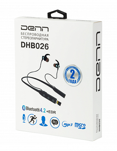 DENN DHB026