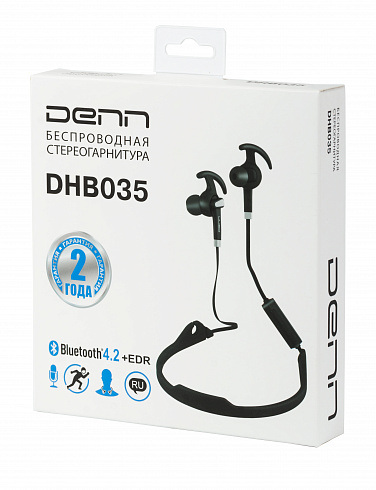 DENN DHB035 