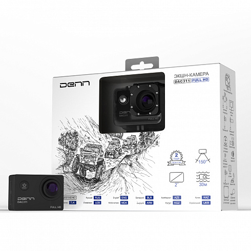 DENN DAC311