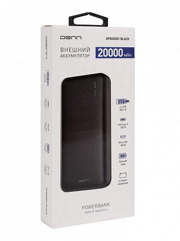 DENN DPB20001 Black