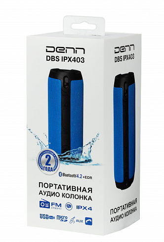 DENN DBS IPX403																														