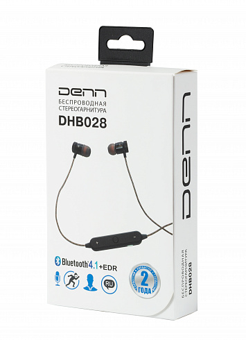 DENN DHB028 