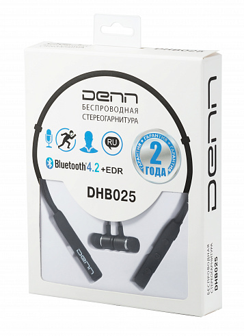 DENN DHB025 