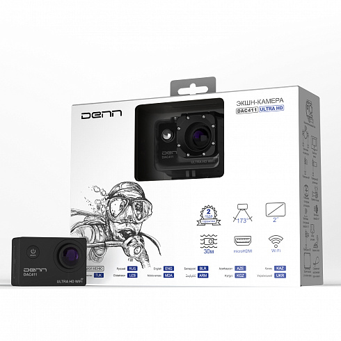 DENN DAC411