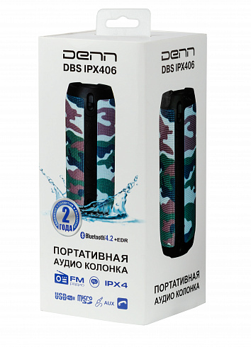 DENN DBS IPX406