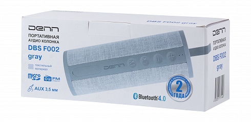 DENN DBS F002 gray