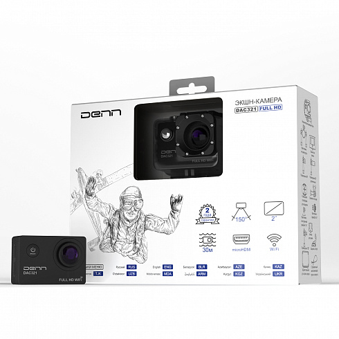 DENN DAC321