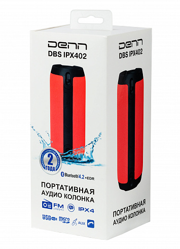 DENN DBS IPX402